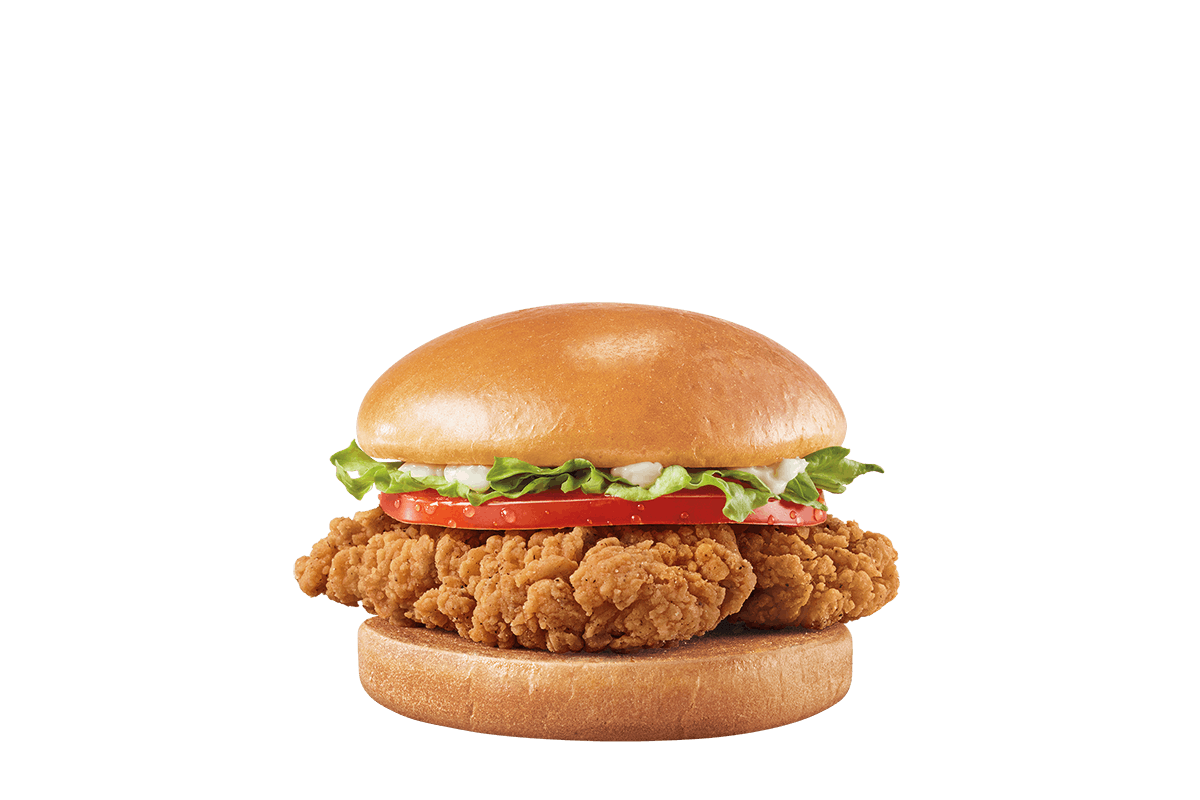 Order Original Chicken Strip Sandwich food online from Dairy Queen Grill & Chill store, Omaha on bringmethat.com