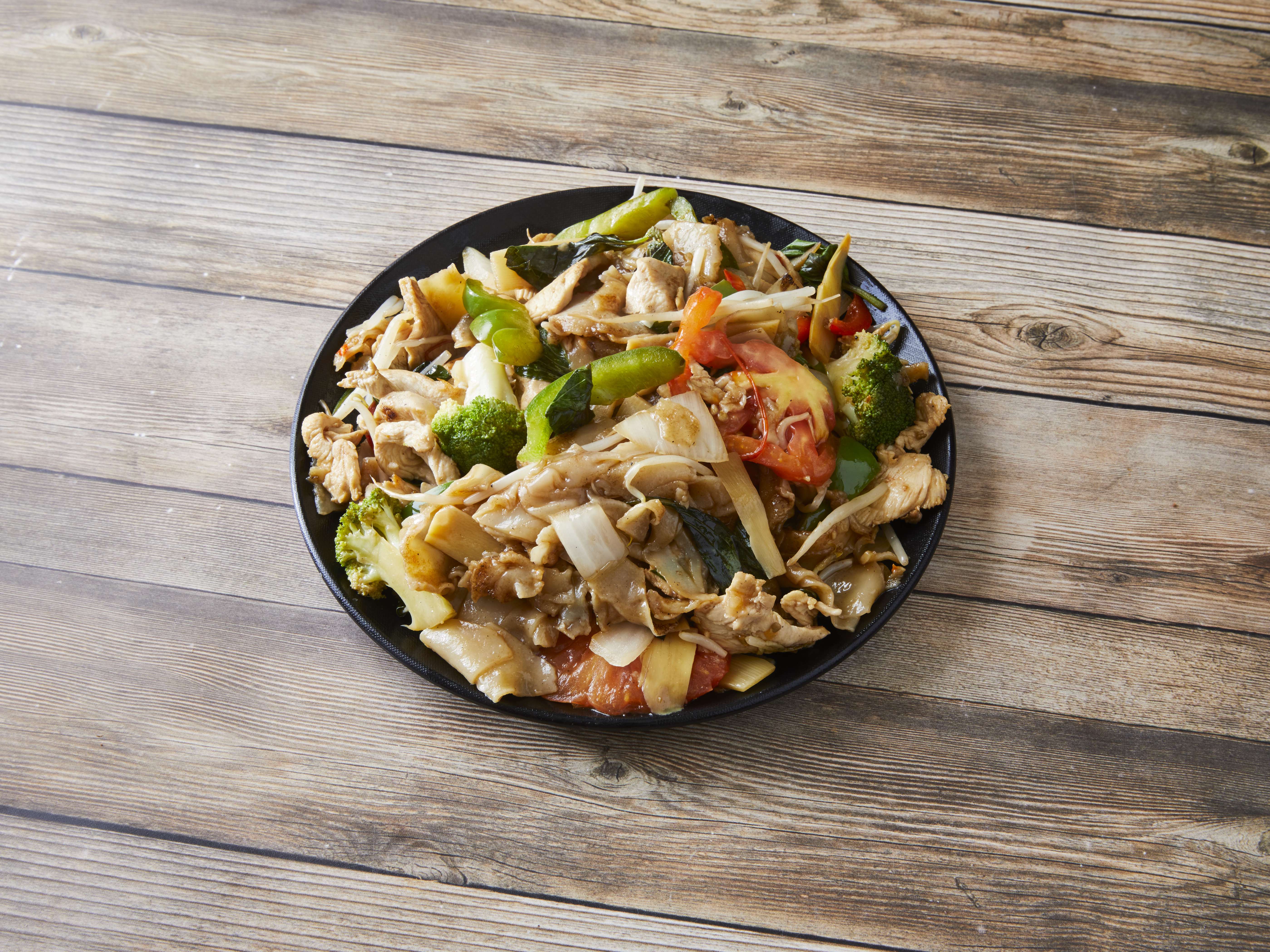 Order Drunken Noodle food online from Dib Sushi Bar and Thai Cuisine store, Chicago on bringmethat.com