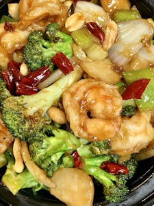 Order G06. Kung Pao Shrimp food online from Andorra Ping Pong Restaurant store, Philadelphia on bringmethat.com