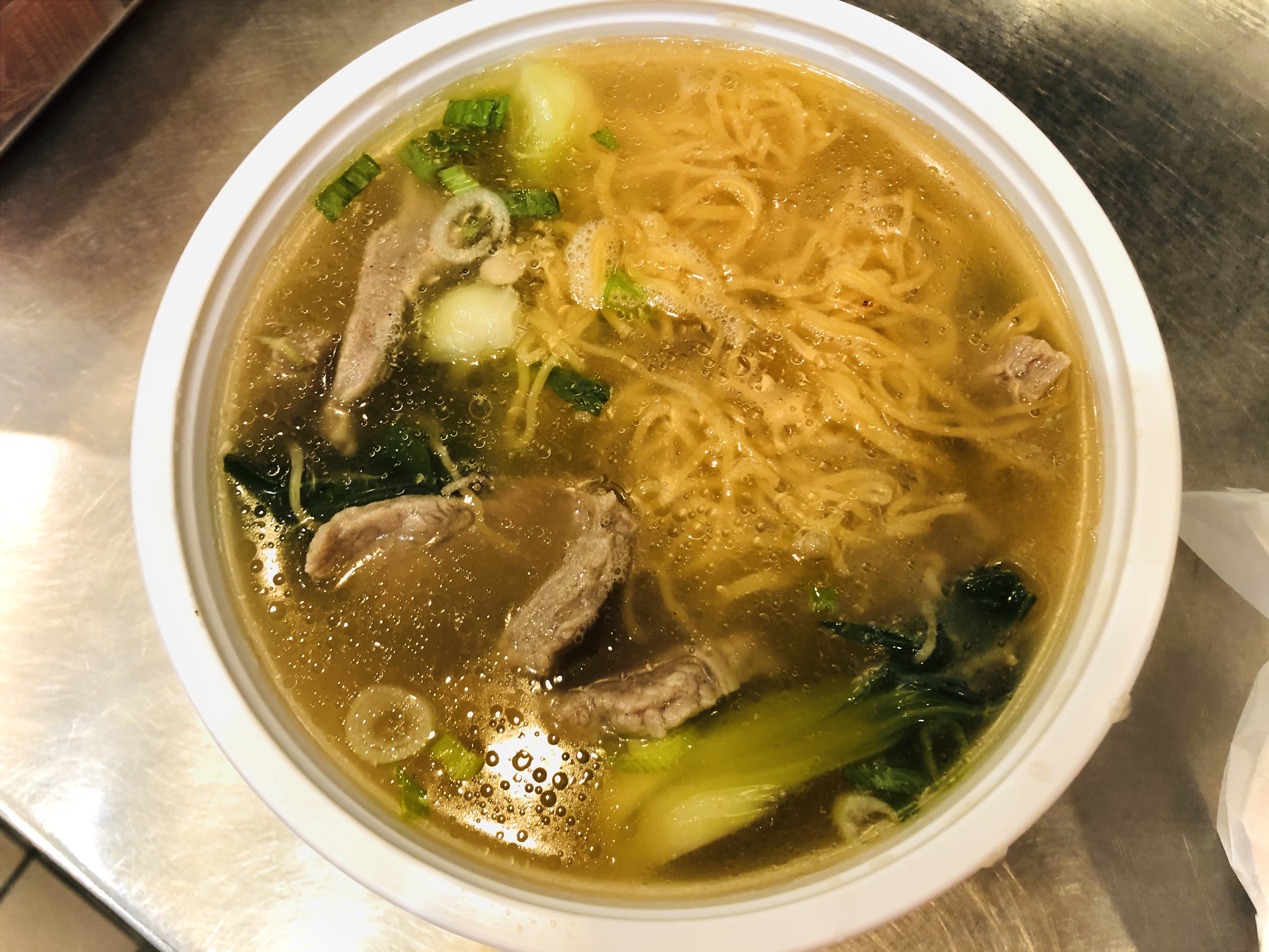Order Slice Beef Noodle Soup food online from Ruby Thai Kitchen store, Natick on bringmethat.com