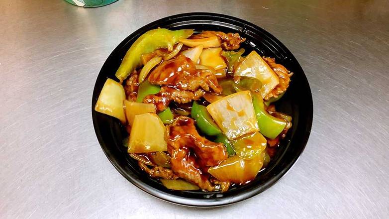 Order Pepper Steak with Onion 青椒牛 food online from China Dragon store, Anoka on bringmethat.com