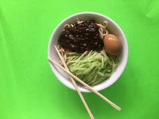 Order Sichuan Dun Dun Noodle food online from T C Garden Restaurant store, Berkeley on bringmethat.com