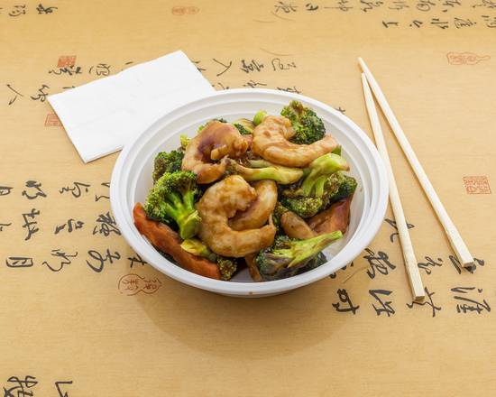 Order Jumbo Shrimp with Broccoli food online from No 1 China Chinese Restaurant store, Gloucester on bringmethat.com