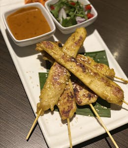 Order Chicken Satay (5) food online from Noodle Wave store, Dallas on bringmethat.com