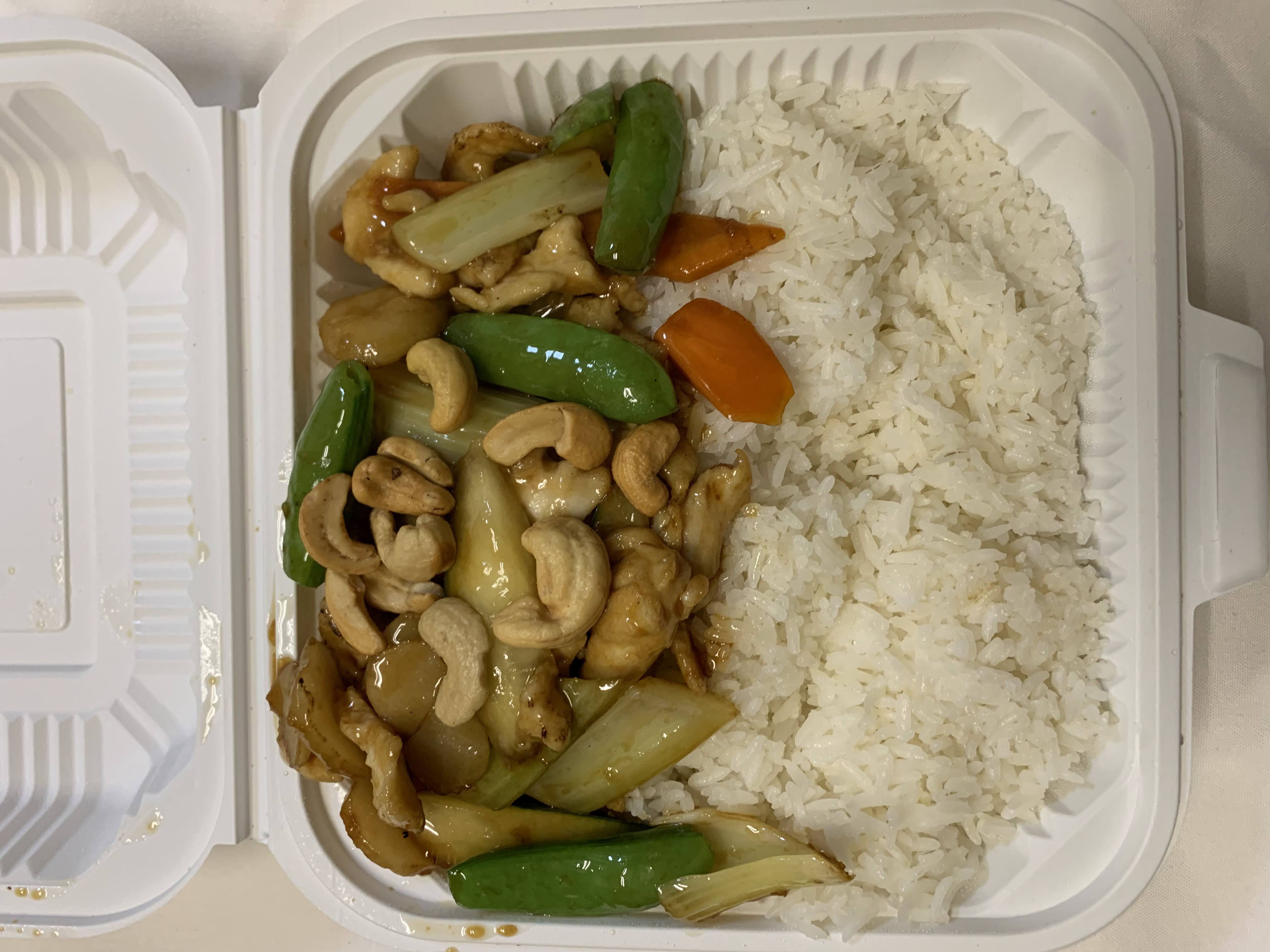 Order L1. Cashew Chicken Rice腰果鸡飯 food online from Maple Restaurant store, San Francisco on bringmethat.com