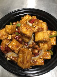 Order Kung Pao Tofu 宮保豆腐 food online from La Bu La store, Bellevue on bringmethat.com