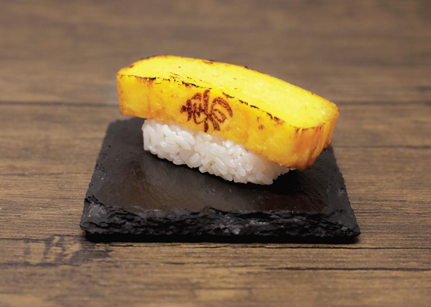 Order House Made Tamago Sushi food online from California Rock'n Sushi store, Los Angeles on bringmethat.com