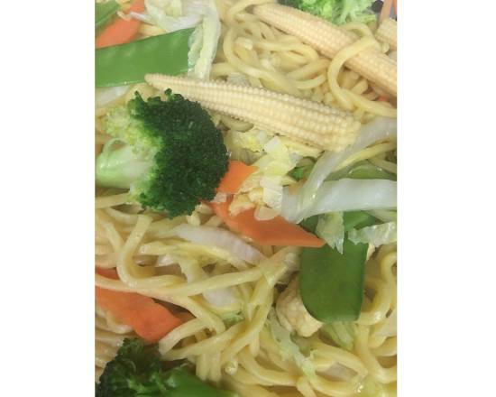 Order Vegetables Lo Mein food online from China City store, Aliquippa on bringmethat.com
