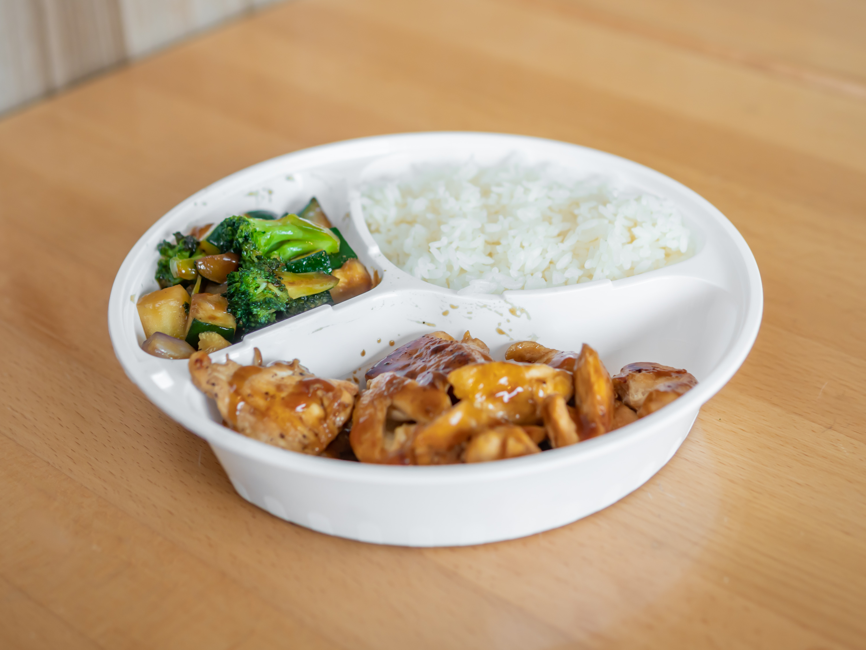 Order Spicy Ginger Chicken Signature Work food online from Poke Man- store, Merrillville on bringmethat.com