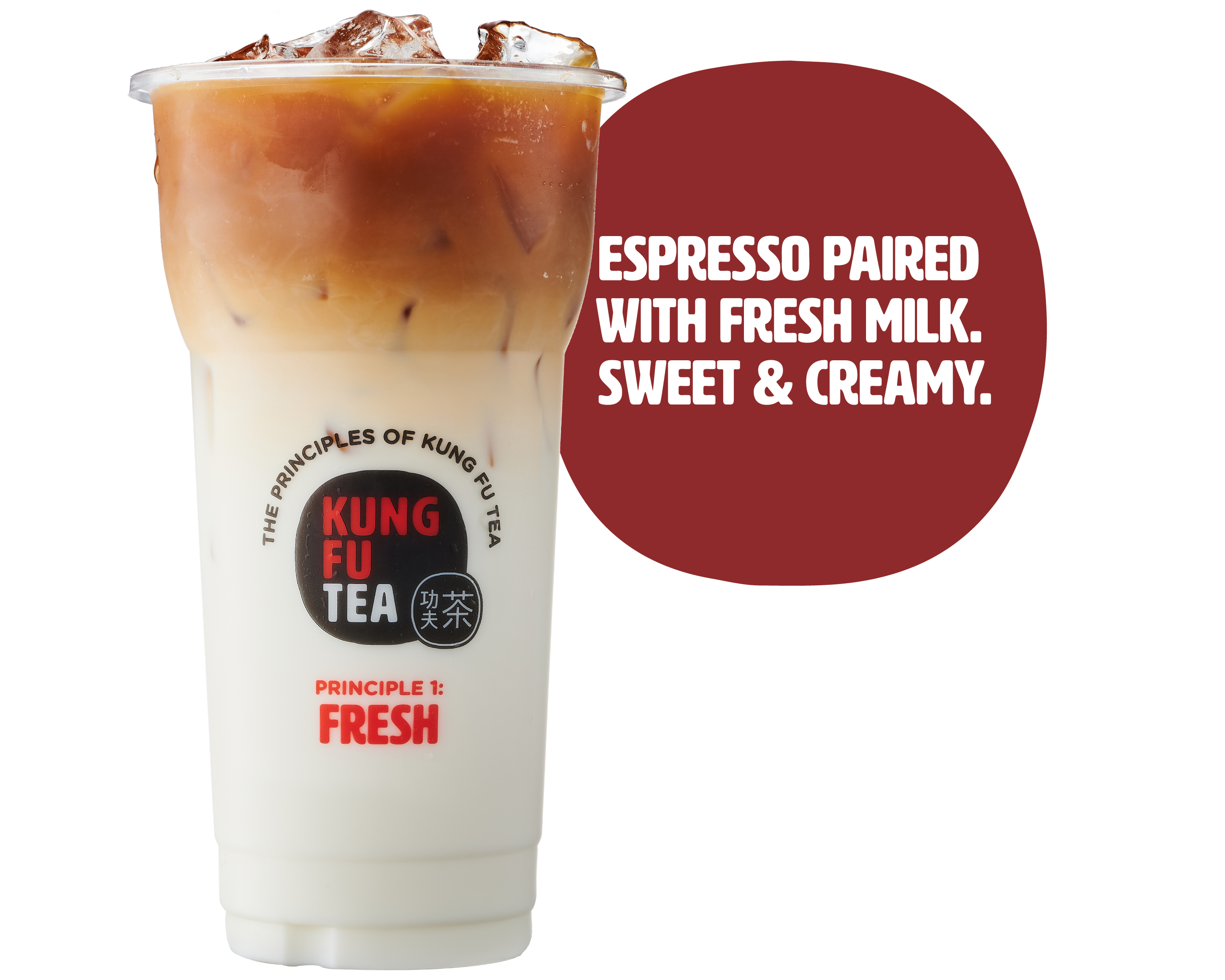 Order Latte food online from Kung Fu Tea store, Cleveland on bringmethat.com