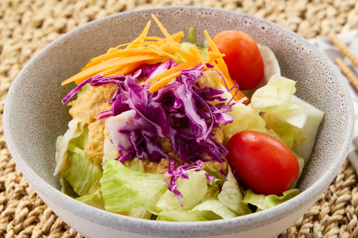 Order HOUSE SALAD food online from Hibachi Ko store, Cupertino on bringmethat.com