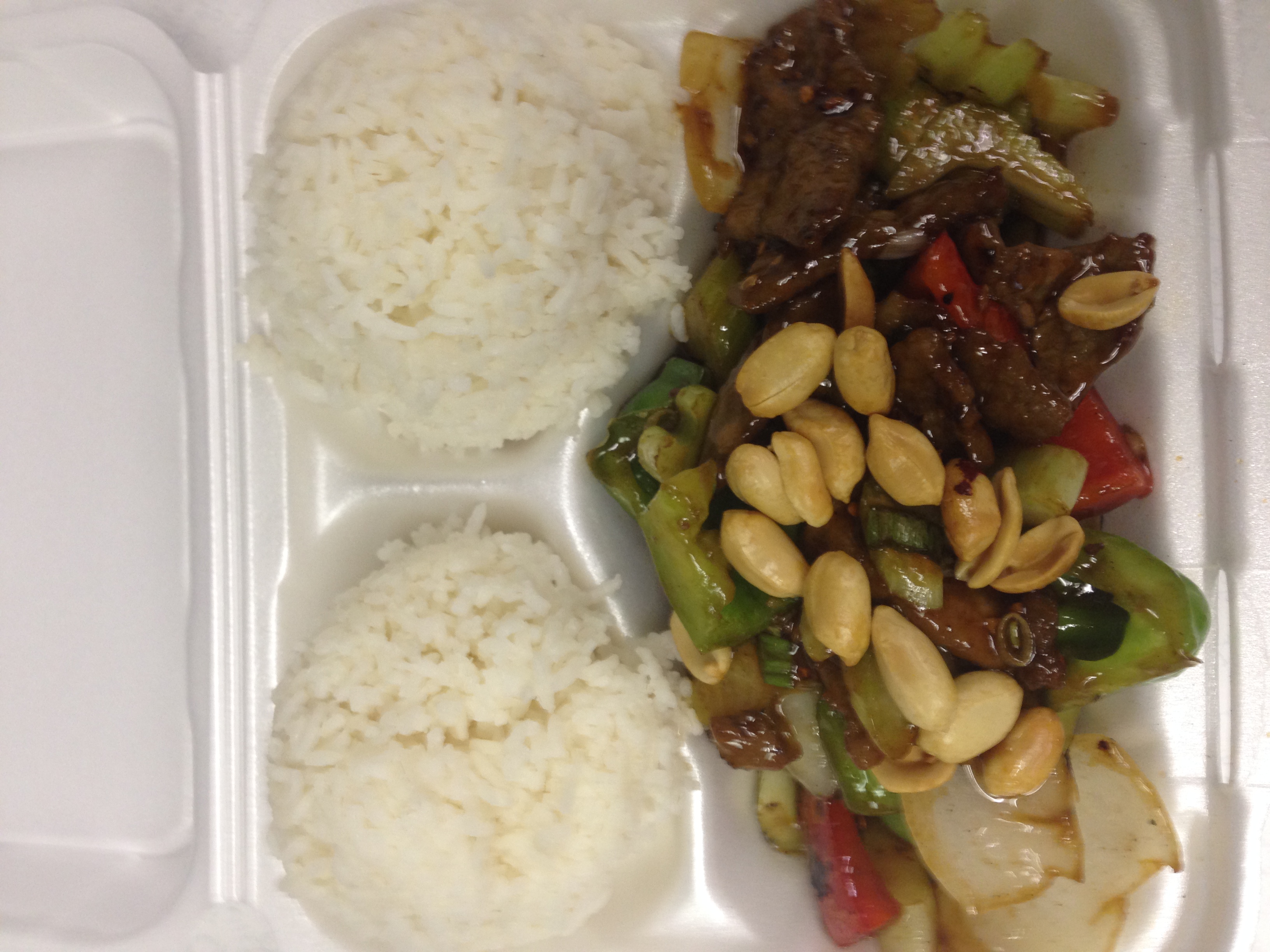 Order Kung Pao Beef food online from Hunan Garden store, Houston on bringmethat.com