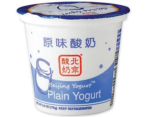Order Beijing yogurt 北京酸奶 food online from Little Sichuan store, San Francisco on bringmethat.com