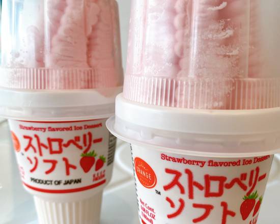 Order Strawberry Ice Cream Cone food online from Pho Ever Cafe store, Newark on bringmethat.com