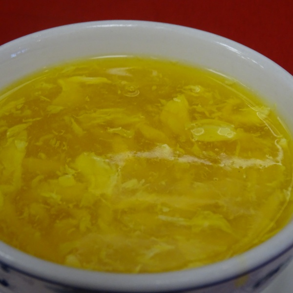 Order S0. Egg Drop Soup food online from QQ Star China Cafe store, Friendswood on bringmethat.com