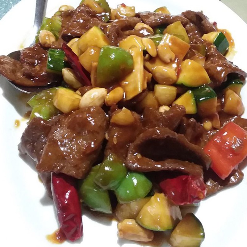 Order Kung Pao Beef  (宫保牛) food online from Lucky Panda store, Greeley on bringmethat.com