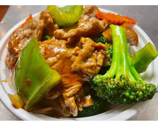 Order Beef Szechuan Style food online from Sui Min House store, Paterson on bringmethat.com