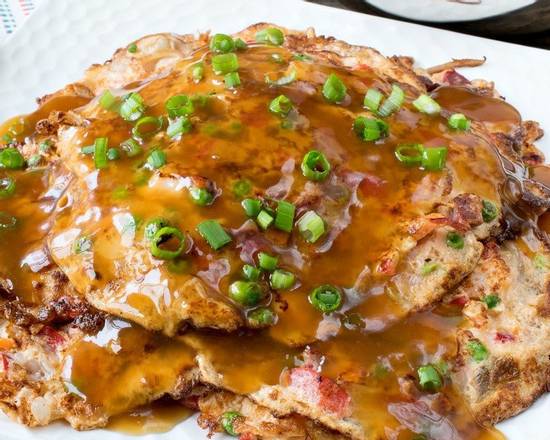 Order Chicken Egg Foo Young food online from East China store, Aurora on bringmethat.com