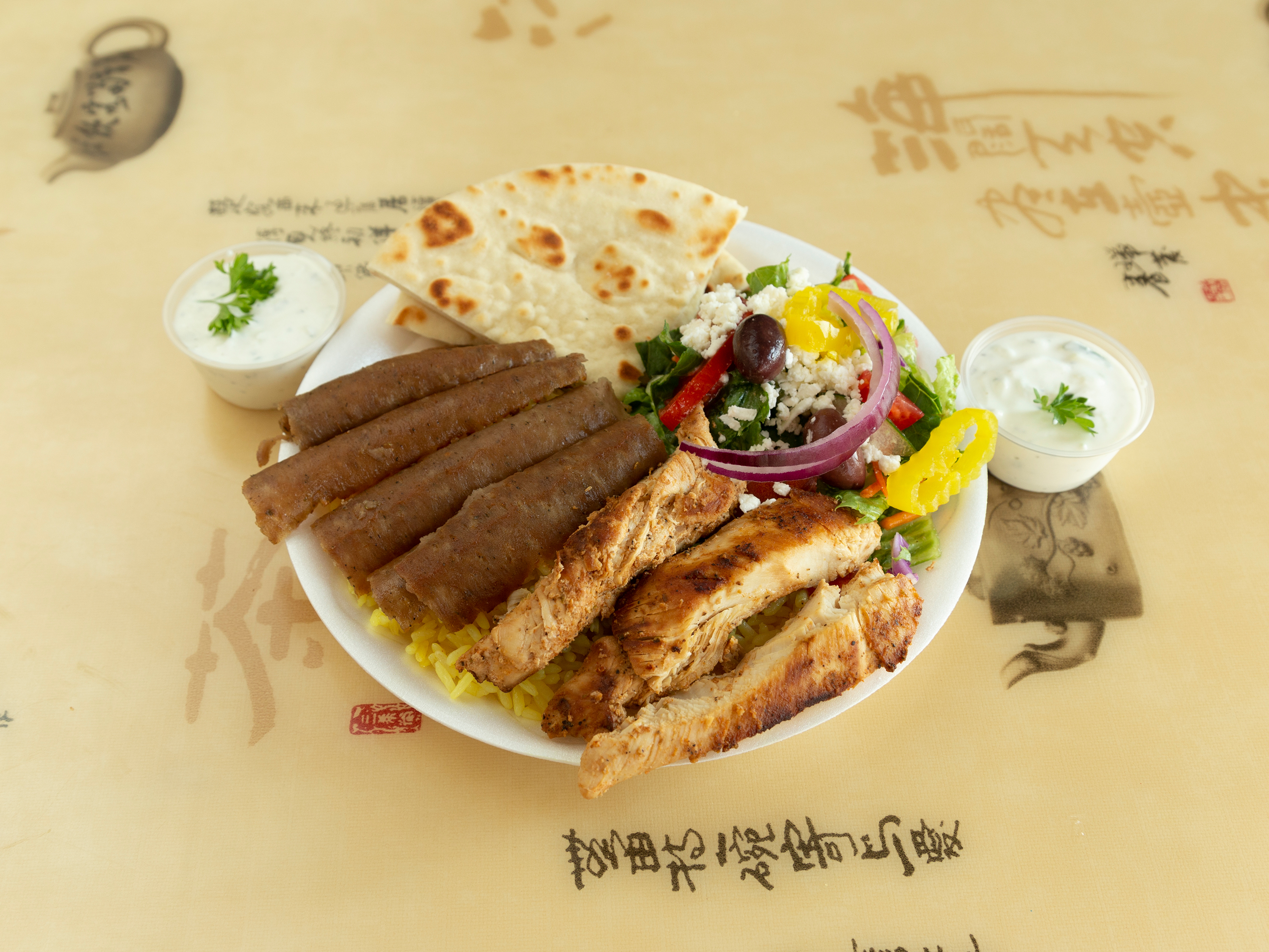 Order Combo Plate food online from Chicago Style Gyros store, Nashville on bringmethat.com