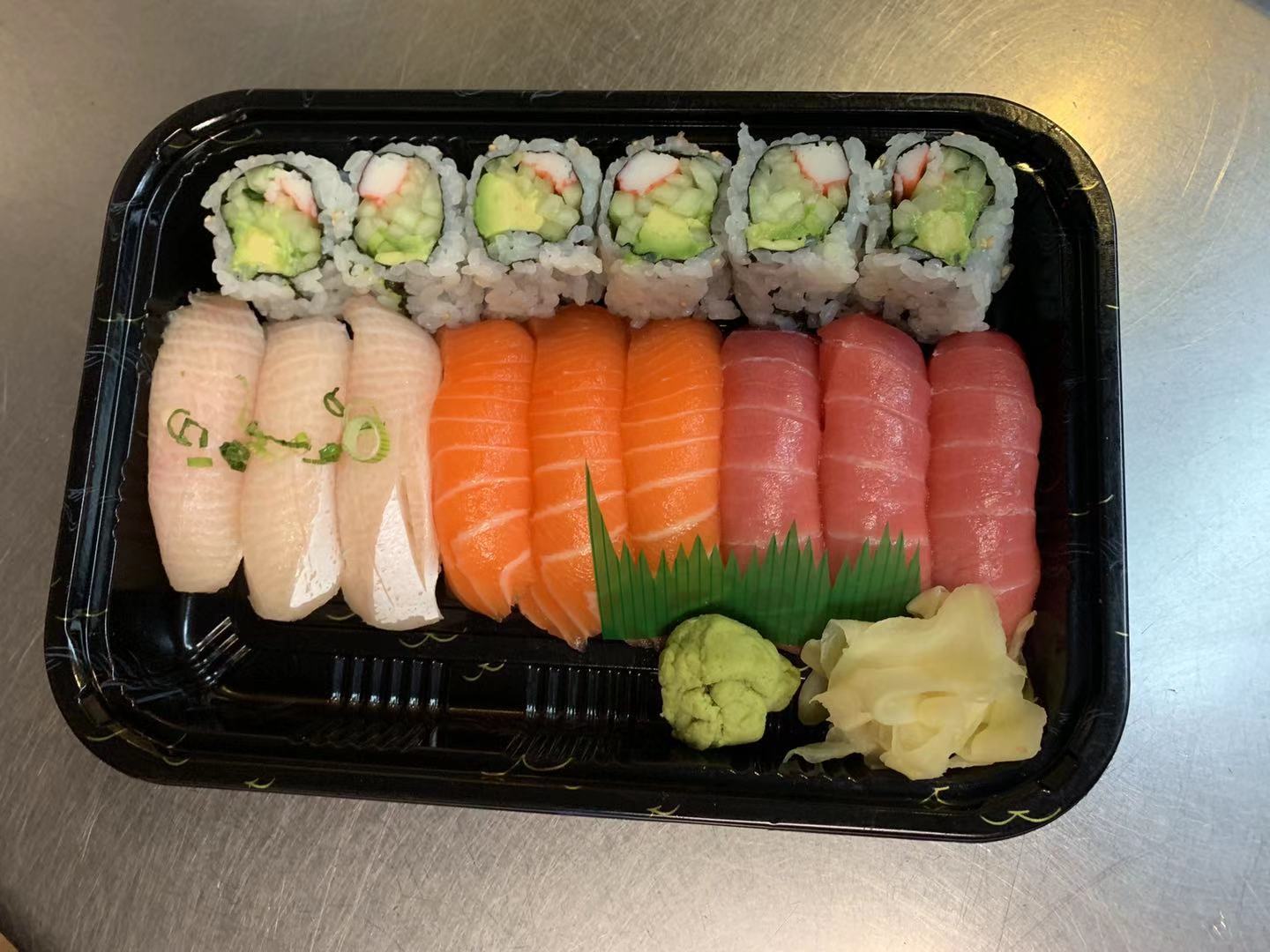 Order 109. Triple Sushi food online from Yummy sushi store, New York on bringmethat.com