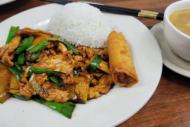 Order 25. Jalapeno Chicken food online from China Cafe store, Austin on bringmethat.com