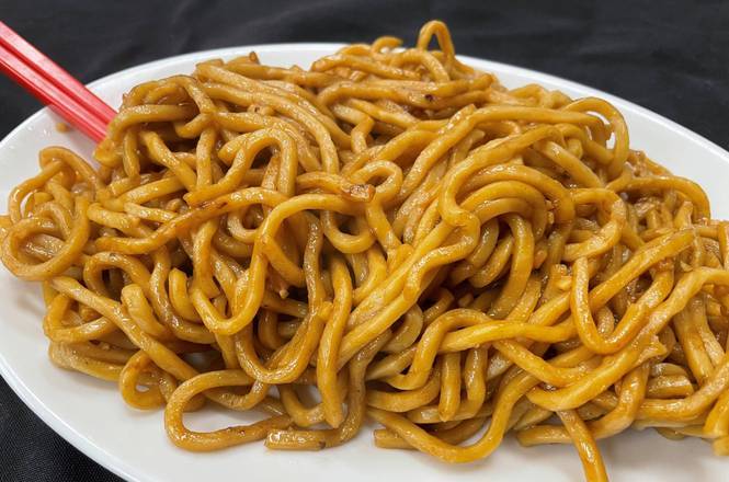 Order Large Lo Mein Noodles (Plain) food online from House Of Lu store, Marietta on bringmethat.com