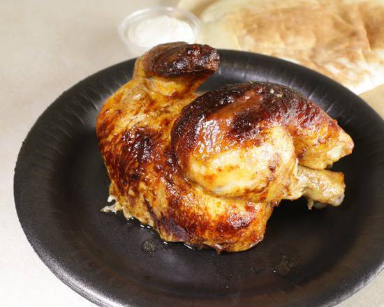 Order Half Whole Chicken food online from Zaky Mediterranean Grill store, Ontario on bringmethat.com