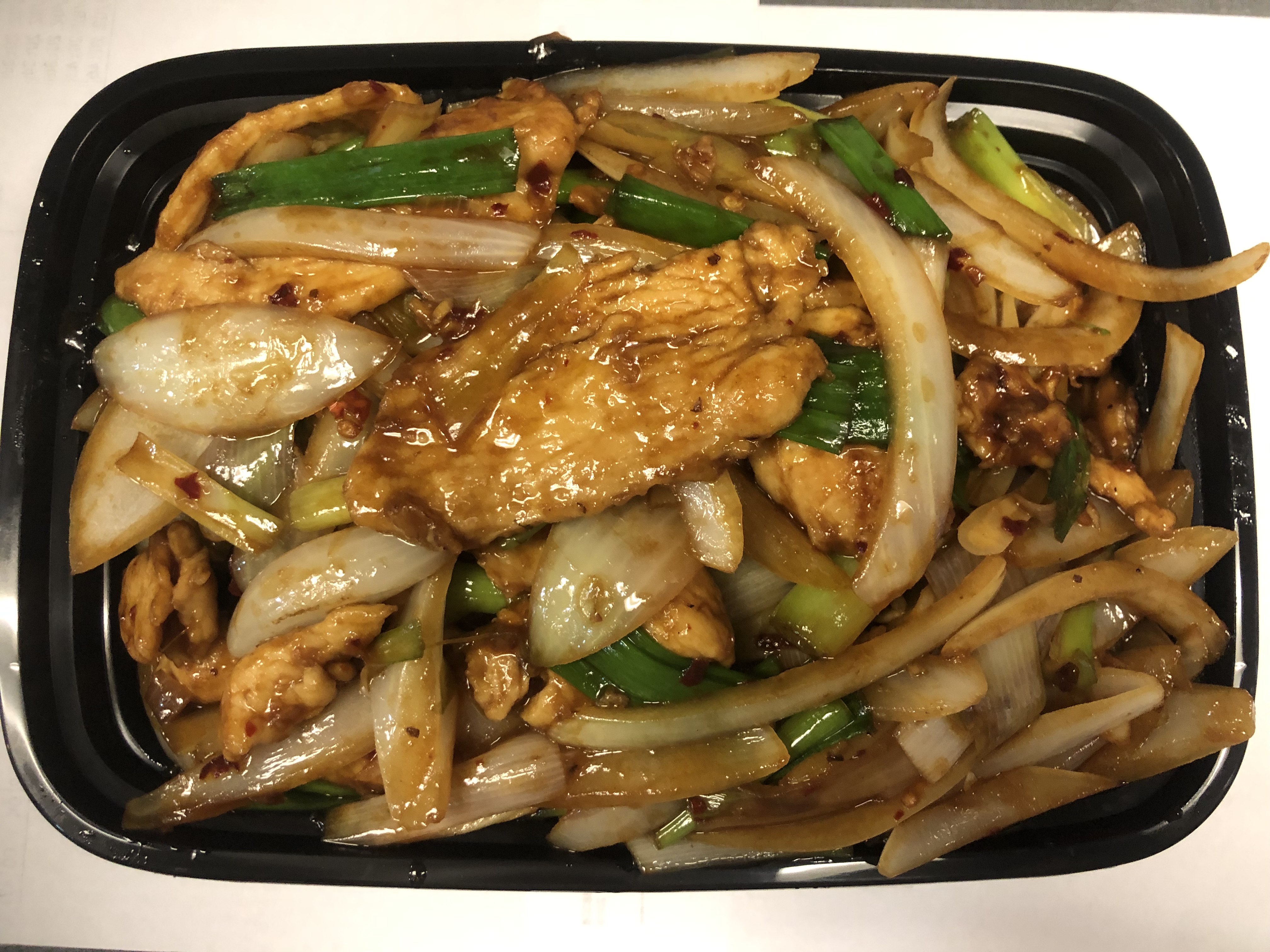 Order S16.Mangolian chicken蒙古鸡 food online from Yummy store, Ridgewood on bringmethat.com