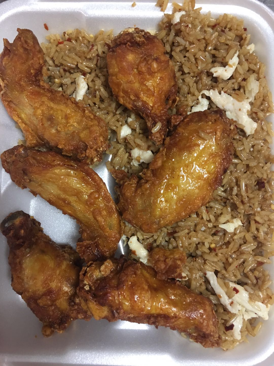 Order Fried Chicken Wings with Chicken Fried Rice food online from China Express store, Greensboro on bringmethat.com
