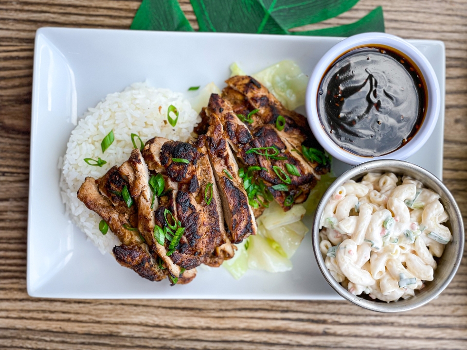 Order Hawaiian BBQ Chicken food online from Pokii Eatery store, Houston on bringmethat.com