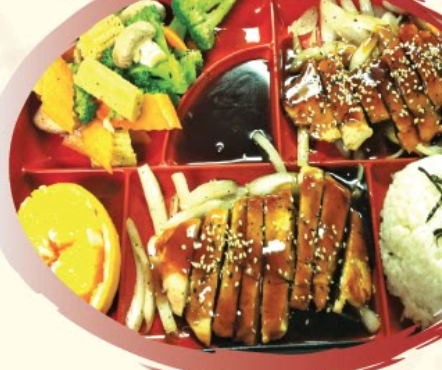 Order T2. Chicken Teriyaki food online from New China store, Wilmington on bringmethat.com