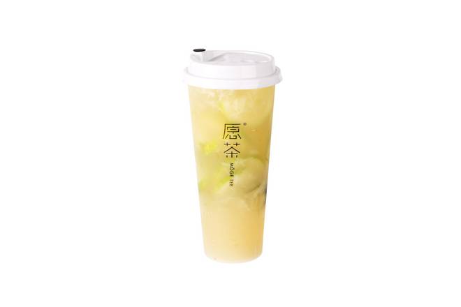 Order Fresh Lemon Green Tea 爆柠绿茶 food online from Moge Tee store, Amherst on bringmethat.com