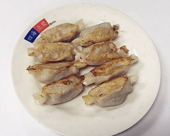 Order 49. Pot Stickers 鍋貼 food online from Four Sea store, Hacienda Heights on bringmethat.com