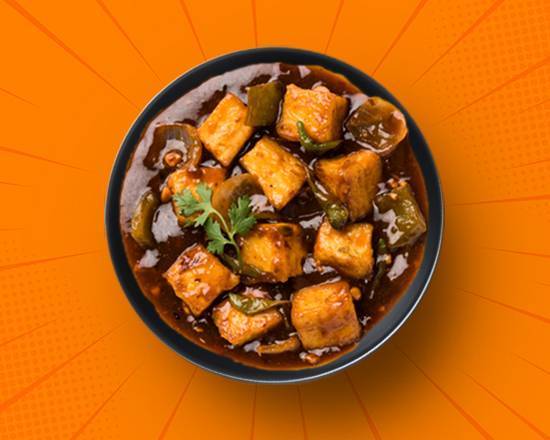 Order Chili Paneer food online from Mad Over Curry store, Franklin Park on bringmethat.com
