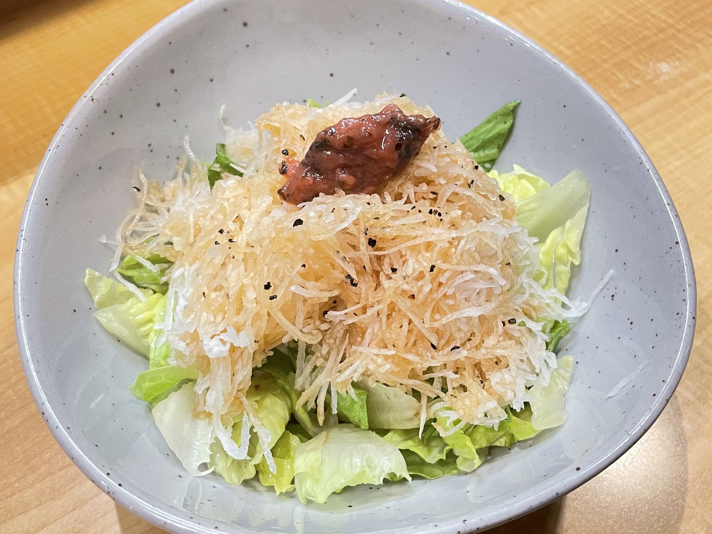 Order Daikon Salad  food online from Ichiza Sake House store, Las Vegas on bringmethat.com