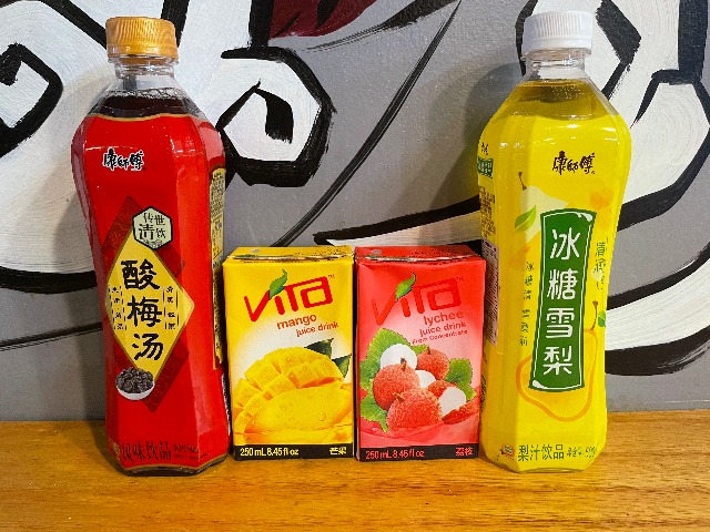 Order Juice 果汁 food online from Chengdu Famous Food store, Philadelphia on bringmethat.com