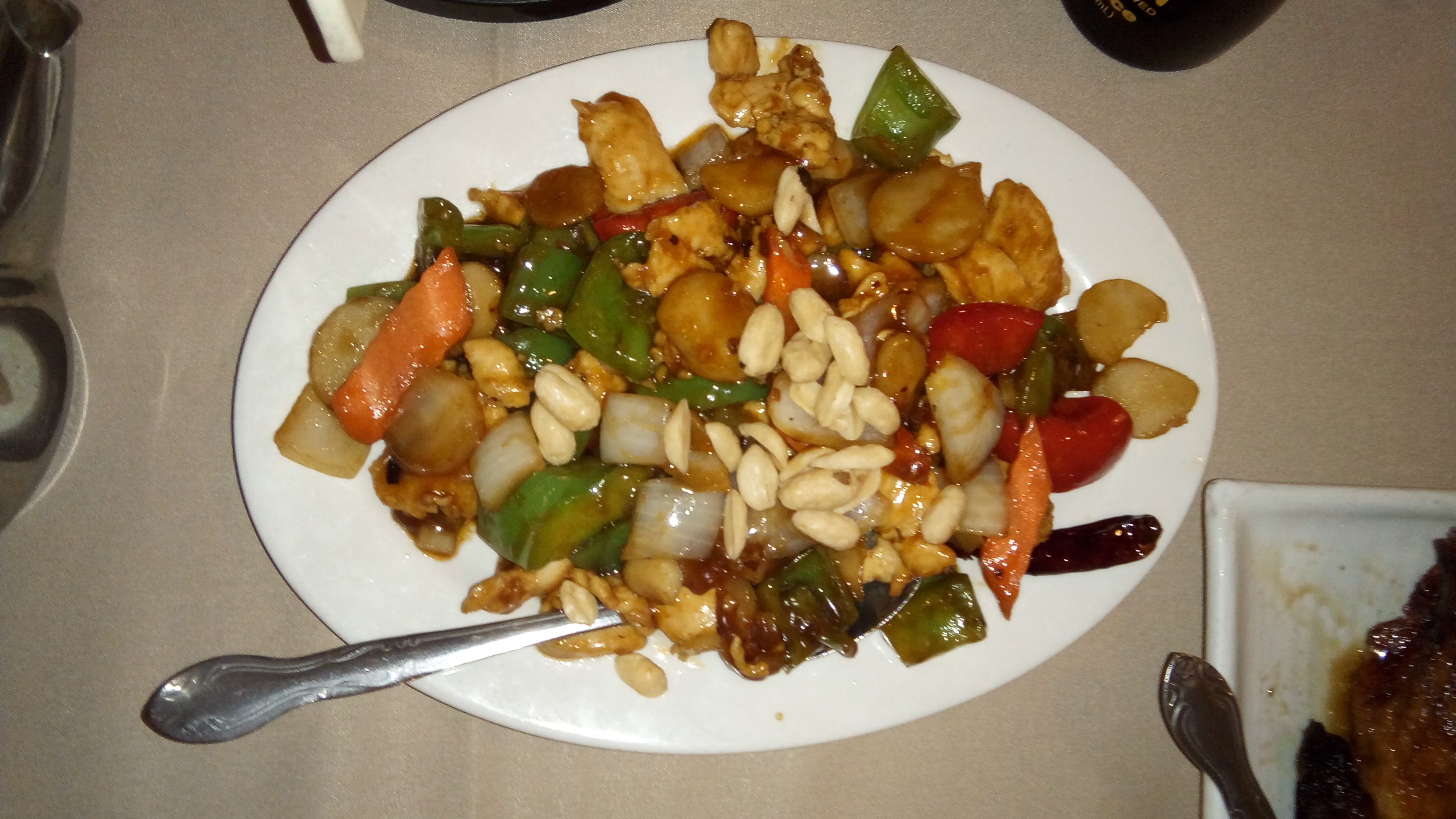 Order Kung Pao Chicken food online from Nee House Chinese Cuisine store, Phoenix on bringmethat.com