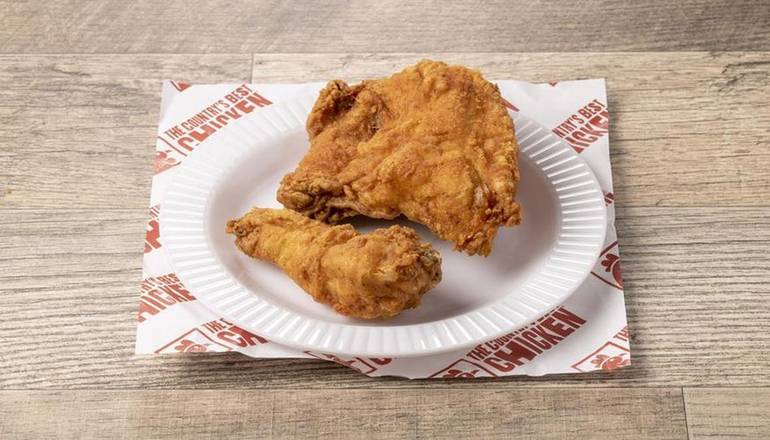 Order 2 Piece Box food online from The Country Best Chicken store, Grand Island on bringmethat.com