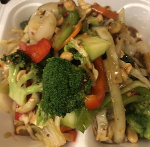 Order Kung Pao Vegetables with Peanuts food online from Tao Tao store, Kansas City on bringmethat.com