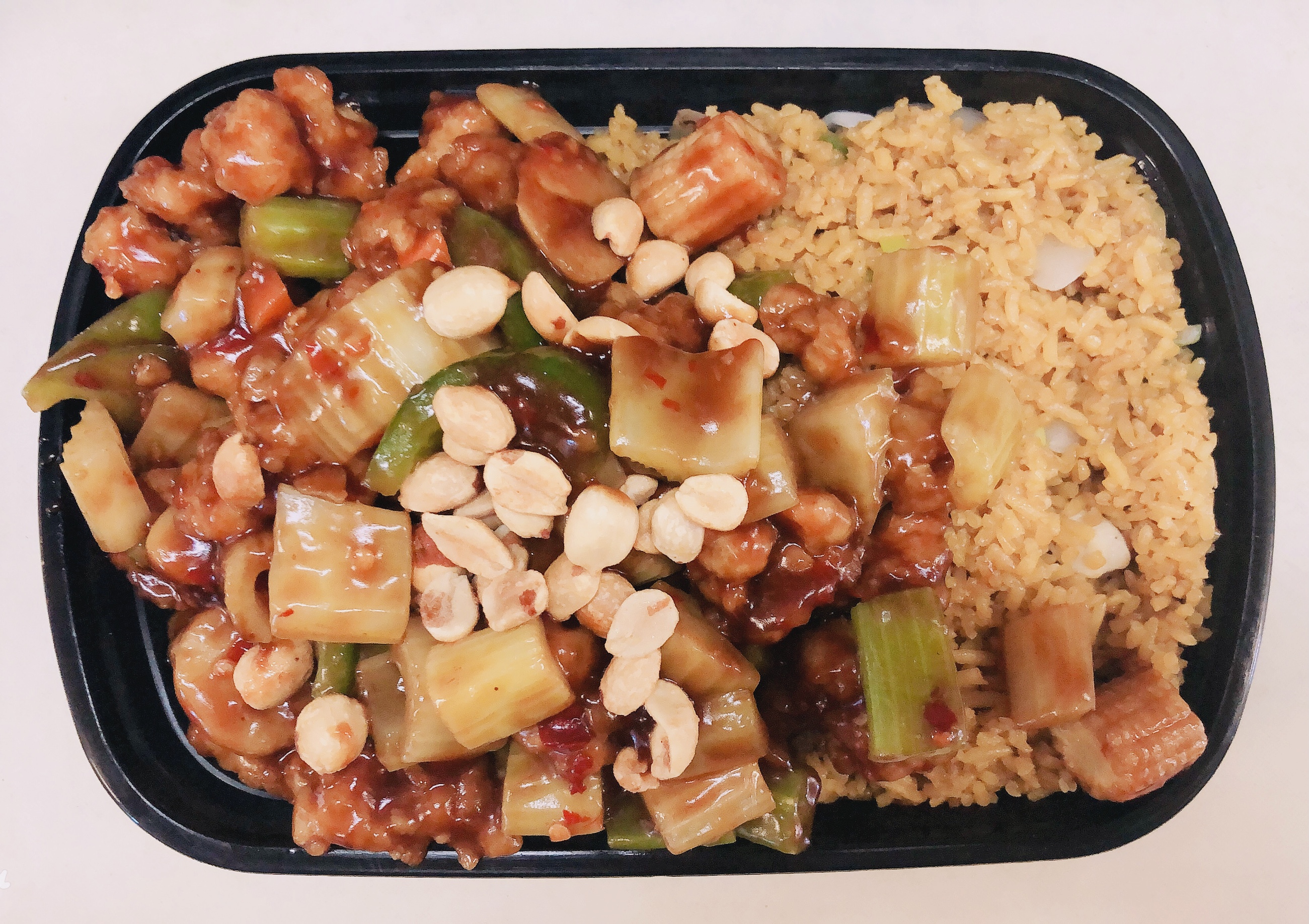 Order C26. 宫保鸡 Kung Pao Chicken Dinner food online from Asian Express store, Radcliff on bringmethat.com