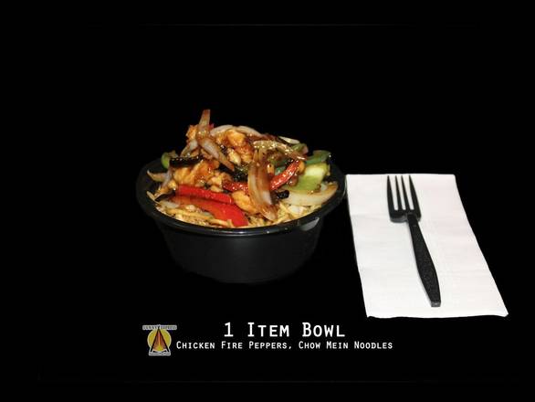 Order 1 Entree Bowl food online from Sunny Express Gourmet Fast Food store, Compton on bringmethat.com