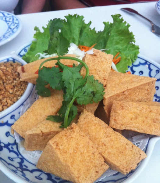 Order 1A. Fried Tofu food online from Thai Silk store, Long Beach on bringmethat.com
