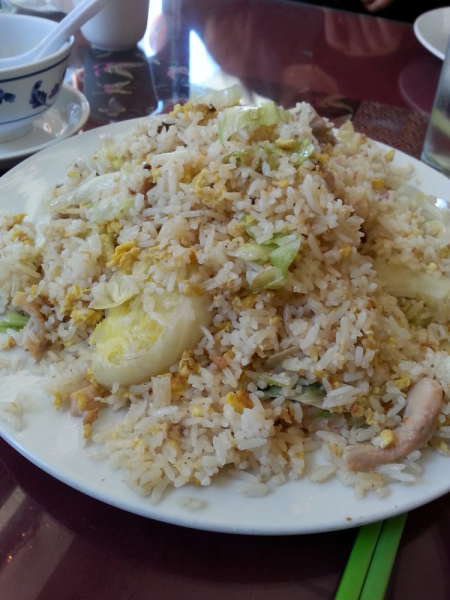 Order Salted Fish and Chicken Fried Rice 咸鱼鸡粒炒饭 food online from Golden Kim Tar store, San Francisco on bringmethat.com