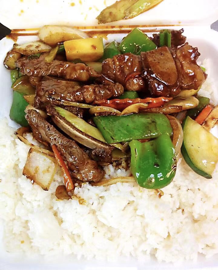 Order  Braised Beef Short Ribs food online from Szechuan Express store, Pittsburgh on bringmethat.com