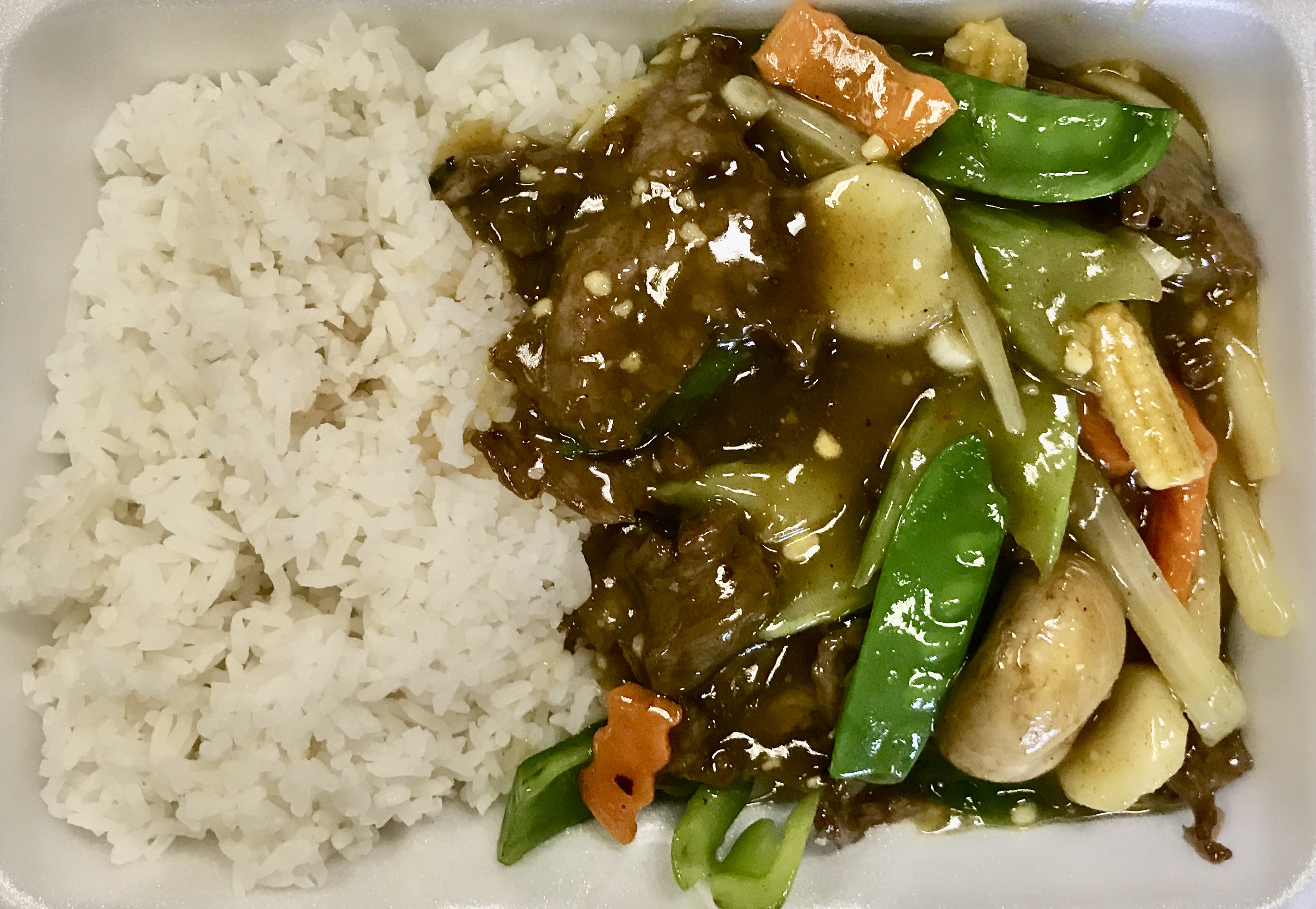 Order 68. Beef with Curry Sauce food online from Tang's Wok store, Bedford Heights on bringmethat.com