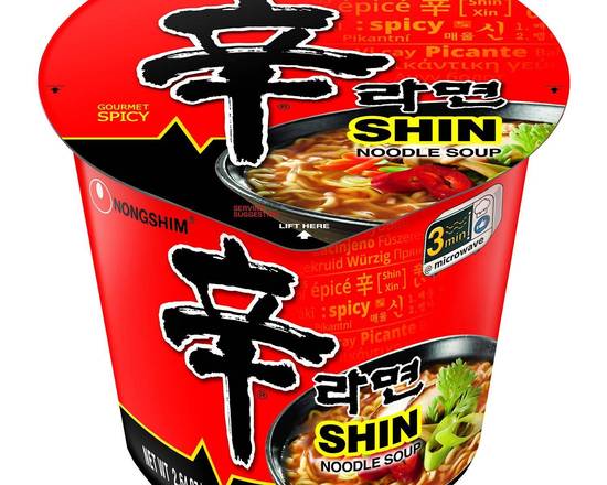 Order Nong Shim:Shin Cup Noodle Soup, Hot & Spicy 2.64 oz food online from Starway Liquor store, Bell Gardens on bringmethat.com