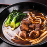 Order Beef Noodle Soup  food online from Chen Kitchen store, Littleton on bringmethat.com