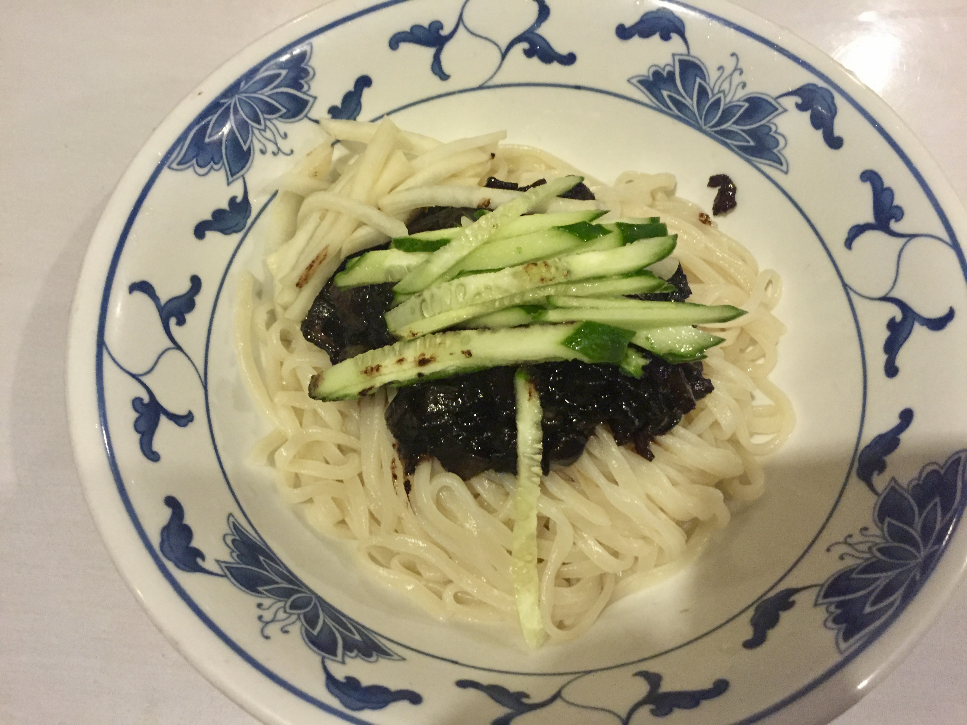 Order Zha Jiang Mein-炸酱面 짜장면 food online from Pyng ho store, Decatur on bringmethat.com