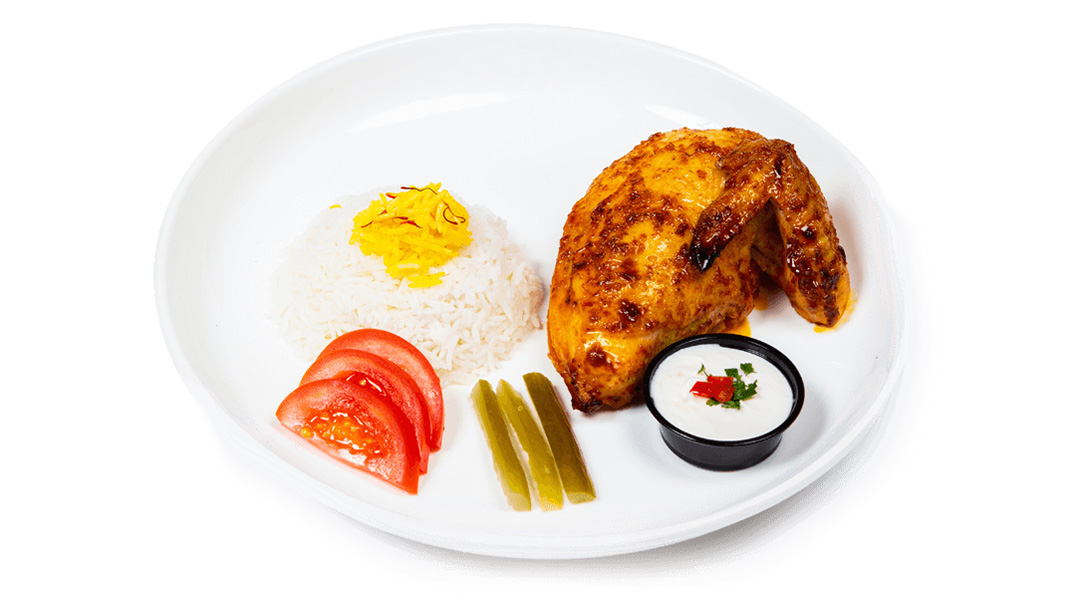 Order Baked Chicken & Rice  food online from Fadi Mediterranean Grill store, Houston on bringmethat.com
