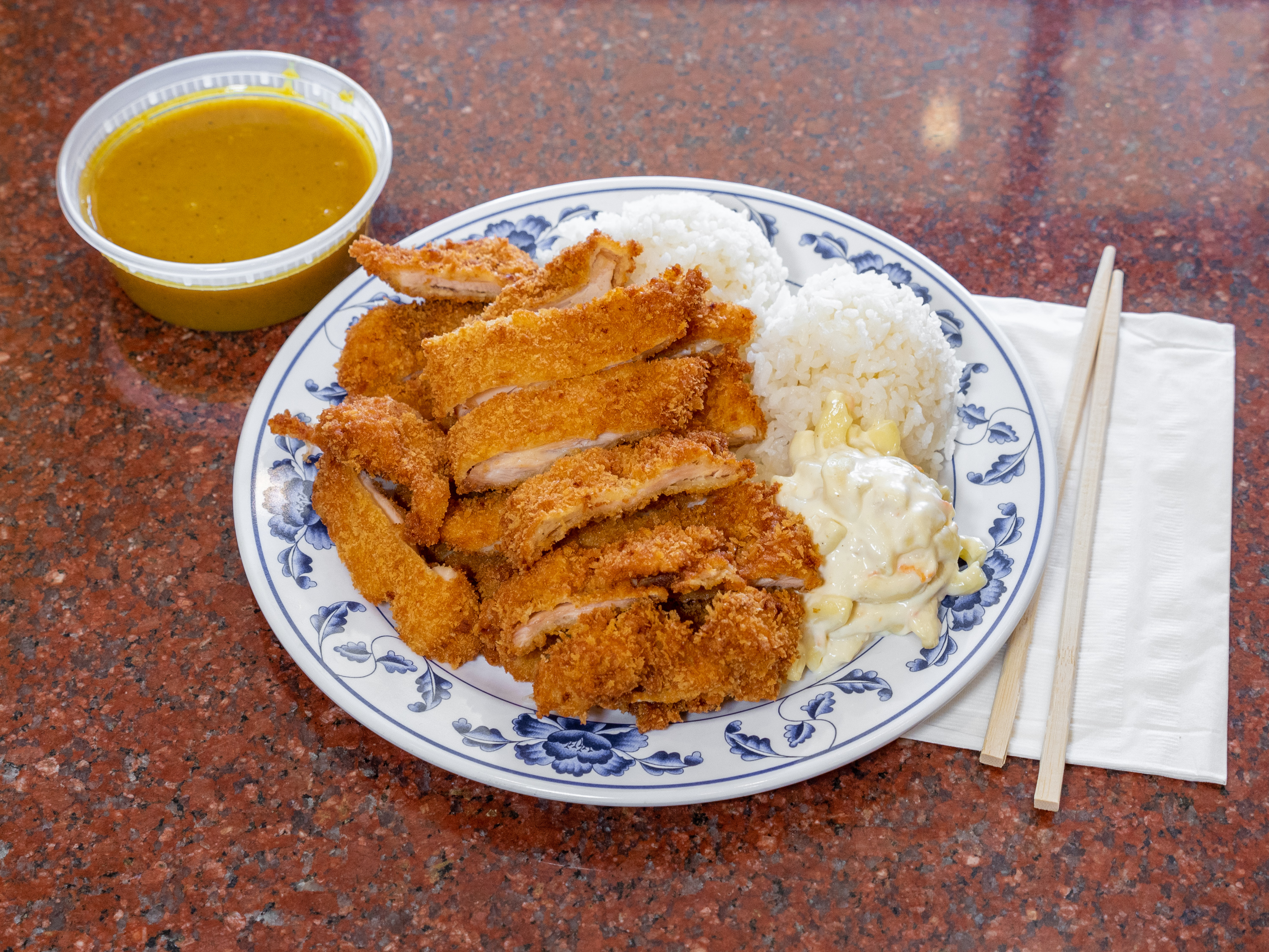 Order Chicken Katsu with Curry food online from Alohana Hawaiian Grill store, San Leandro on bringmethat.com
